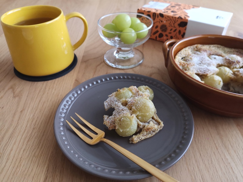 季節の紅茶レシピ9月 マスカットと紅茶のクラフティ Linktea ネパール紅茶